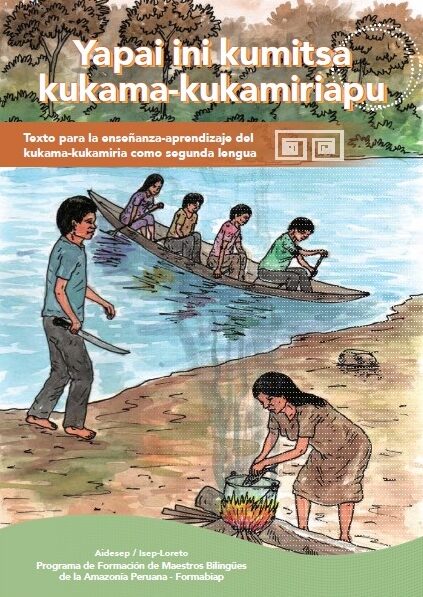 Yapai ini kumitsa _Portada